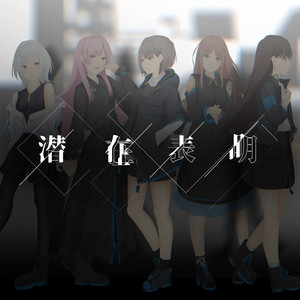 中国黄色绿像少女大片
