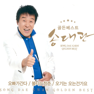 中国黄色绿像少女大片
