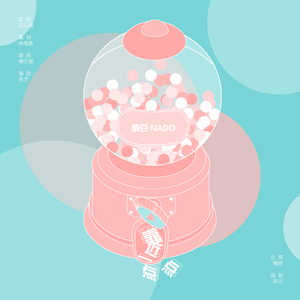 中国黄色绿像少女大片
