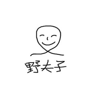 中国黄色绿像少女大片
