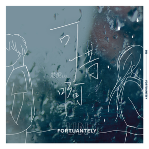 中国黄色绿像少女大片
